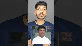 Fake Currency King Busted: Ahmedabad Man Pradeep Arrested by Crime Branch! #fakecurrency #shortsfeed