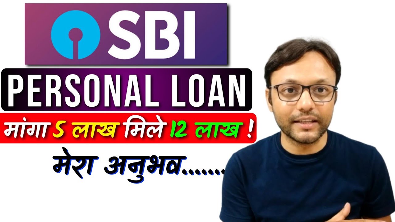 SBI Personal Loan moneynest sbi sbi-personal-loan-moneynest-sbi