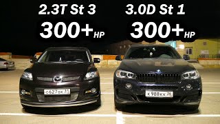 MAZDA CX7 2.3T на ГИБРИДЕ vs BMW X6 3.0D Stage 1 vs BMW e34 540i vs AUDI Q7 3.0D ГОНКА