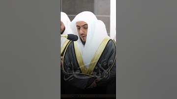 تلاوة بديعة من تراويح ليلة ١٠ رمضان ١٤٤٥هـ | تلاوة فضيلة الشيخ د.#الوليد_الشمسان