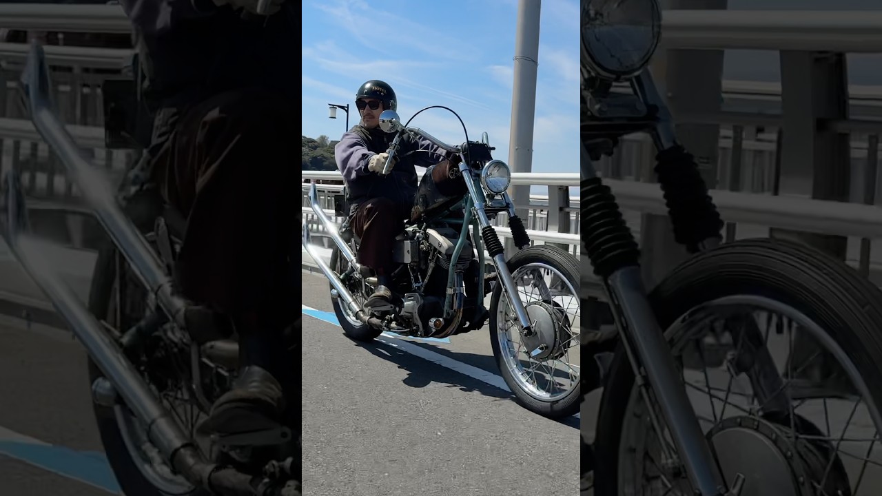 A chopper on a bridge on the ocean #shorts #chopper #harleydavidson #ハーレー