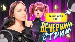 СТРИМ ULTIMATE ROYALE PUBG MOBILE🤯120FPS🔥М5 #shorts #pubgmobile #пубгмобайл #пубг #pubgm #pubg
