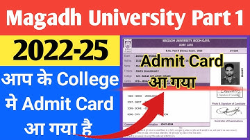Magadh University Part2 Admit Card जारी/Ba bsc bcom part1 2022-25 Admit card download kaise kare