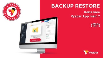 BACKUP RESTORE Kaise Kare Vyapar App Mein? DESKTOP
