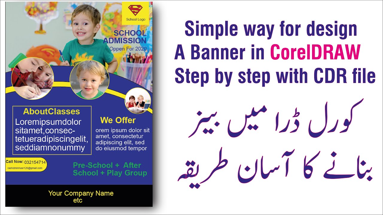 Banner Design In Coreldraw Step By Step Banner Banane Ka Tarika