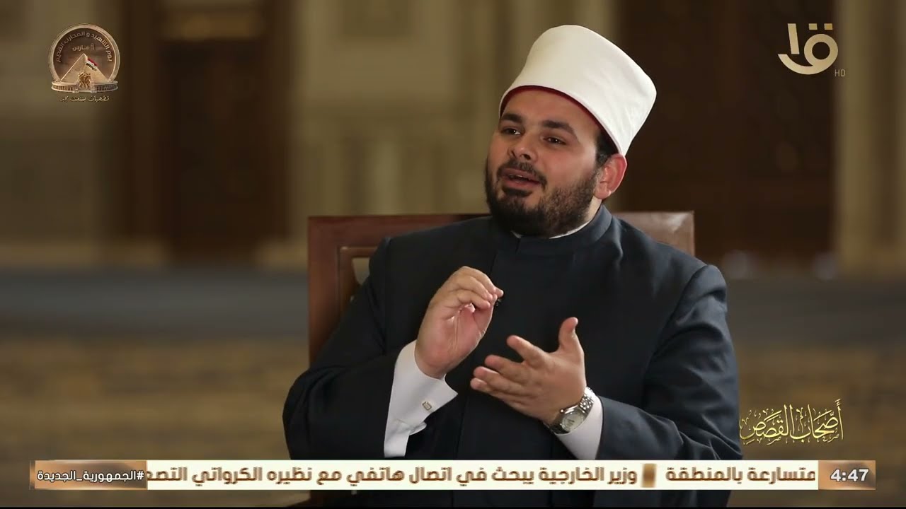 قصة التحذير قبل المصير، والعدل الإلهي الذي لا يظلم أحدًا والفرصة التي ما زالت مفتوحة لمن أراد النجاة