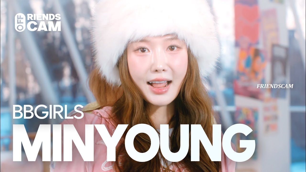 [오프직캠] 브브걸 민영 'LOVE 2' (BBGIRLS MINYOUNG FriendsCAM) 4K | Off The Stage