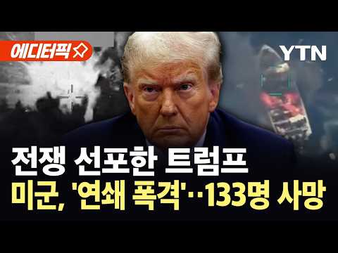 카리브
