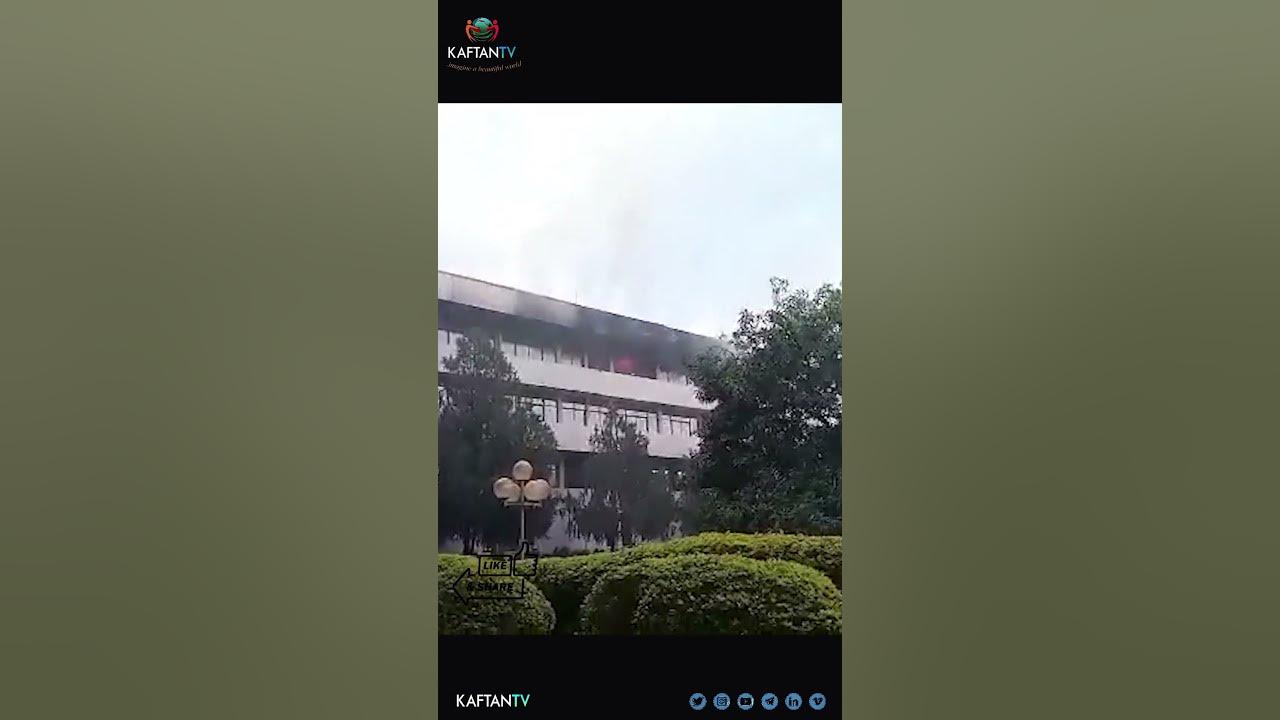 BREAKING NEWS | Supreme Court Complex on Fire