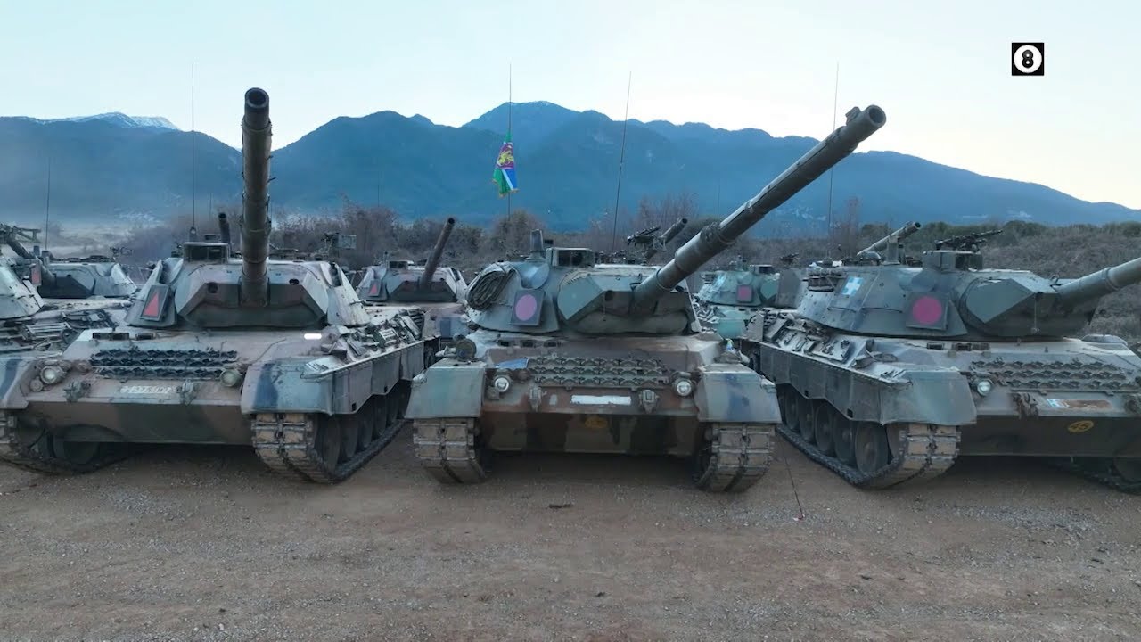 Με Αρετή & Τόλμη 