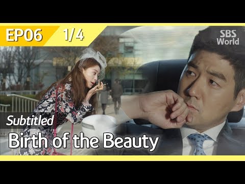 [CC/FULL] Birth of the Beauty EP06 (1/4) | 미녀의탄생