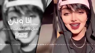 شيلة مطلوبة 2021​- احبك كثر ماخابت ضنوني - وكثر دموعي الي في عيوني - عبدالله ال مخلص-بطىء