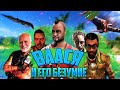 ЧИЛИМ в Far Cry 3. Разбор Фар Край 3| ЧАСТЬ 1