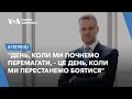 &quot;Зараз росіяни готові йти до кінця&quot;, – міністр закордонних справ Литви Ґабріеліус Ландсберґіс