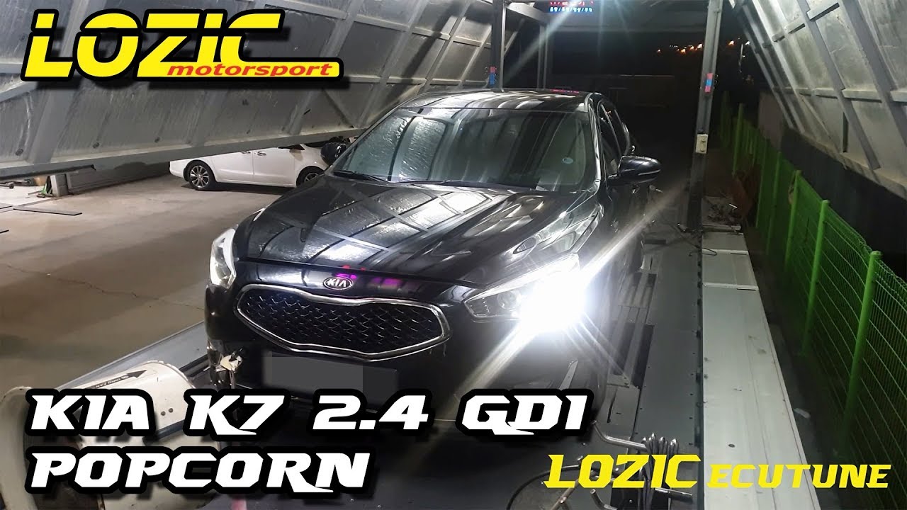 Kia k7 запчасти