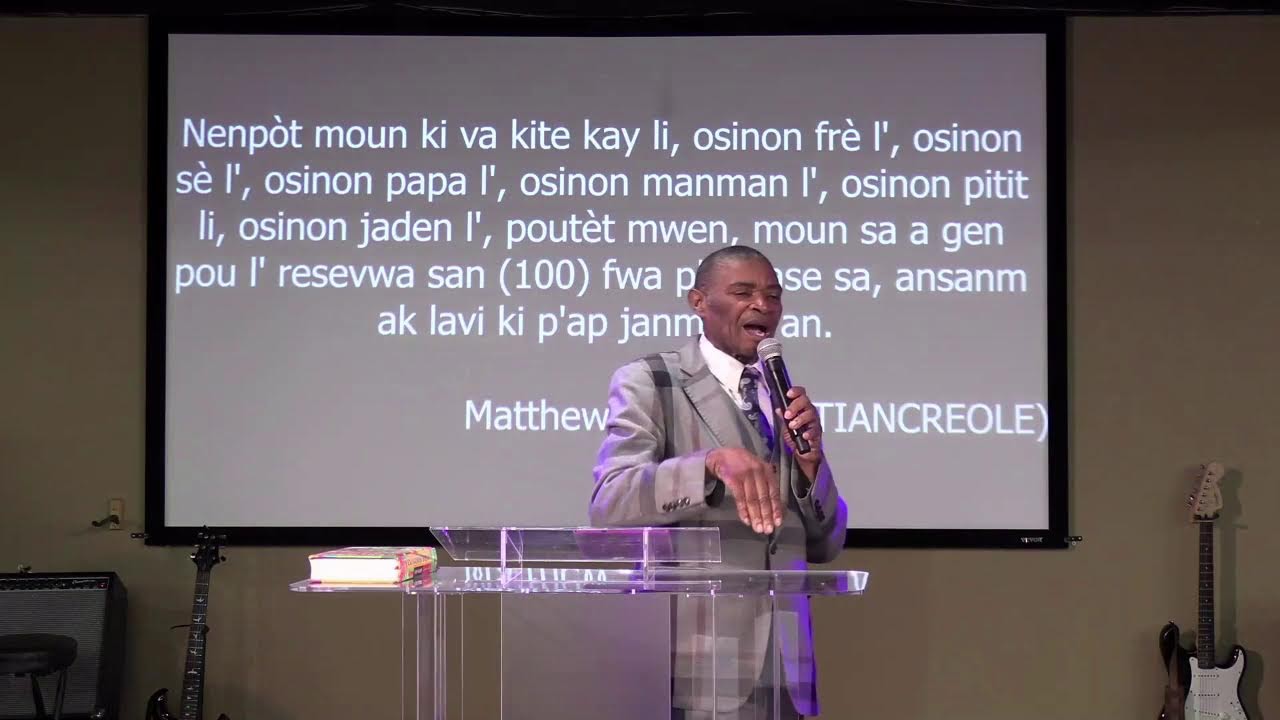 Sunday Morning Service | EEHJ