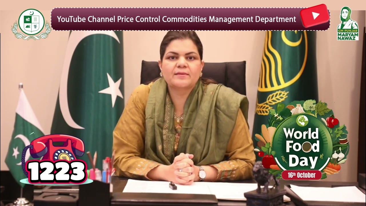 SACM, Ms.Salma Butt's message on the launch of PC&CMD's official YouTube Channel.