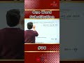 Master One Word Substitution for SSC Exams: CGL, CHSL &amp; MTS Success Tips #SSCExams #CGL #CHSL #MTS