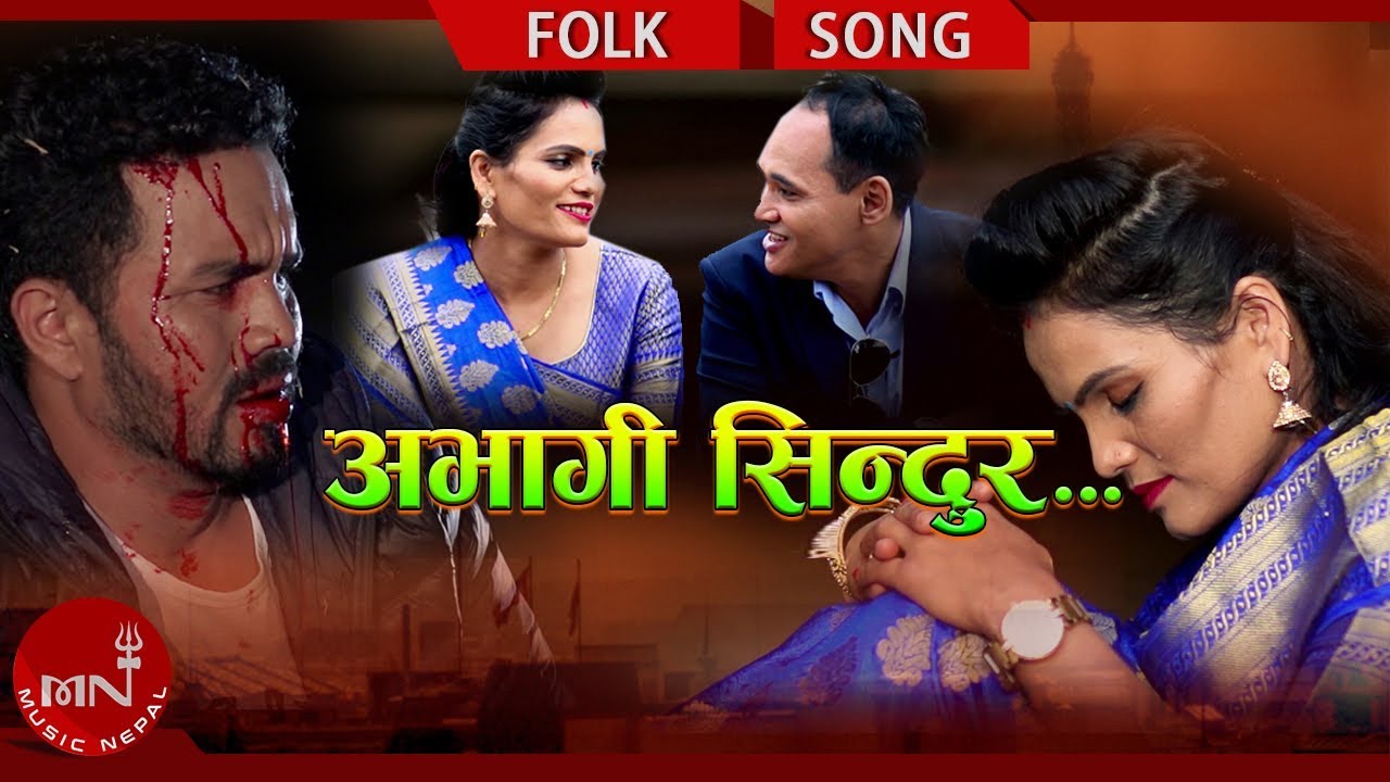 nepali lok geet purbeli New Lok Dohori 2075/2018 | Abhagi Sindur - Ramkumar Basnet & Laxmi pariyar Ft. Ishwor & Kopila
