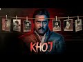 Latest crime thriller south dubbed full movie  khoj  kanabadutaledu  sunil vaishali raj