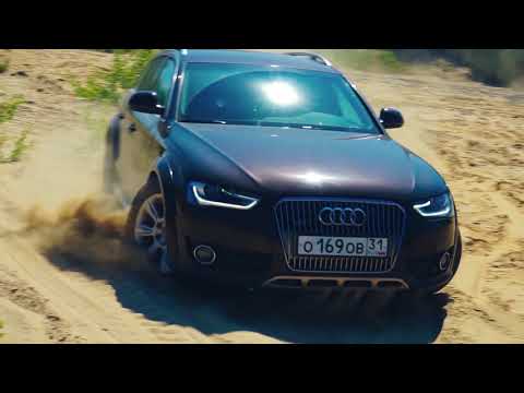 Audi A4 allroad quattro 2.0 TFSI: жесткие тесты в песках