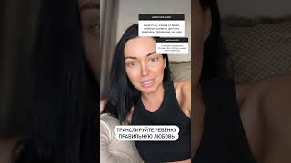 УШЛА ОТ МУЖА ? КАК ЖЕ ДЕТИ ?