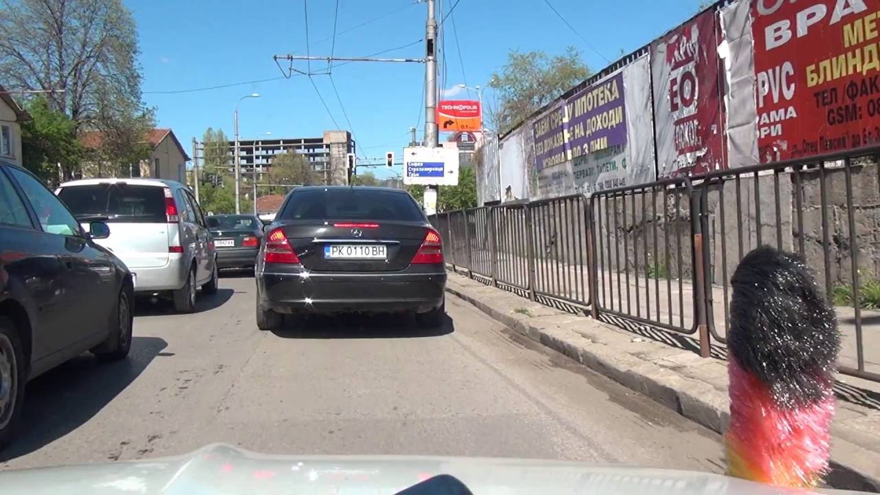 Radomir Радомир Pernik Перник Golemo Buchino Големо Бучино Bulgaria 12.4.2016