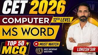 CET 2026 COMPUTER