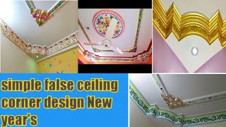 New Corner False Seiling Simple Design For Bedroom گولا باڈر کے نیو ڈیزائن Shahid Mastoi