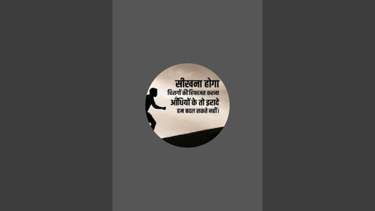 learnWithme  is live