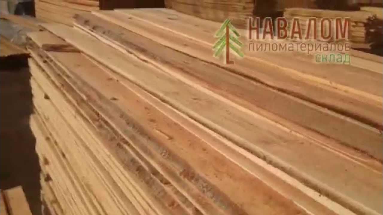 Строительная доска применение, использование, производство, продажа в ...