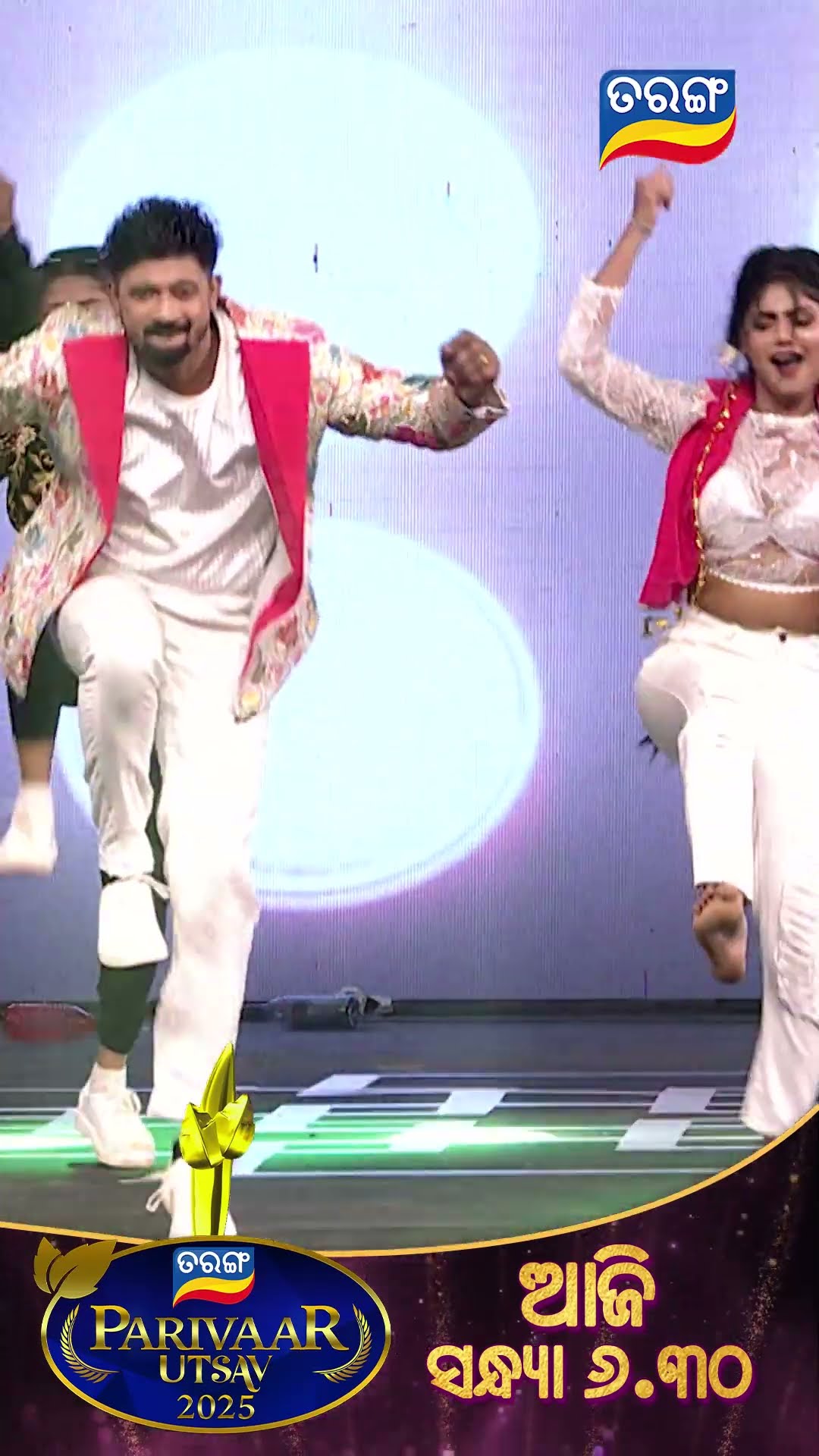 Tarang Parivaar Utsav 2025 | Watch Today at 6:30PM | BTS | TarangTV