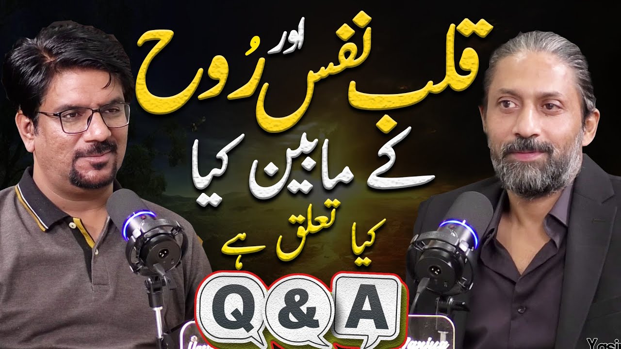 zaryab Hashmi Podcast With Yasir Janjua | Question and answer Session | Weekly Podcast