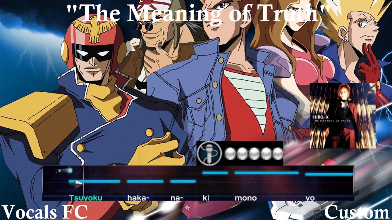 邦楽 HIRO-X THE MEANING OF TRUTH THE MEANING OF TRUTH | HIRO-X