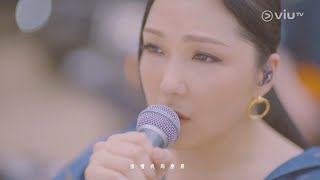 Janice Vidal 衛蘭 x Gin Lee 李幸倪 - 驗傷 x 和每天講再見 @ ViuTV 歌手門