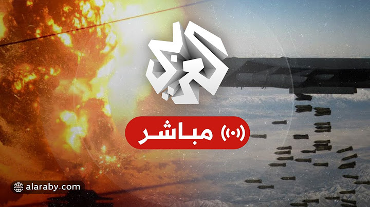 مباشر│عاجل | ترمب يعلن ضرب منشآت فوردو ونطنز وأصفهان النووية الإيرانية
