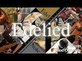 【蓮ノ空】Edelied / Edel Note 【セラス柳田リリエンフェルト生誕祭2025】【演奏してみた】