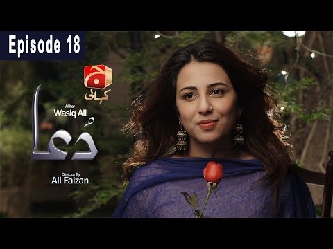 Dua — Episode 18