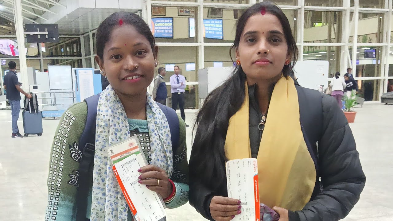 Ranchi Airport ✈️✈️✈️ ing chala kanay# Mahi Riya Santhali Vlog 