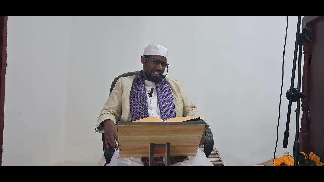 ደም ሊገሳ እና ግንኙነት መፈፀም በረመዳን በቀን 