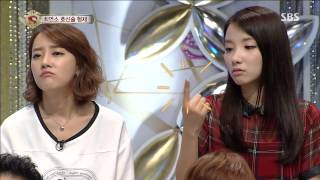 스타킹 Starking 130810 #2(9)