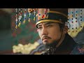 태종이방원OST 국가 태종이방원OST 국가