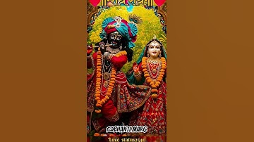 Radhe Radhe❤️🪷🙏🏻#radha#krishna#krishnalove#radheshyam#explore#trending#ytshorts#yt#radhakrishna#like