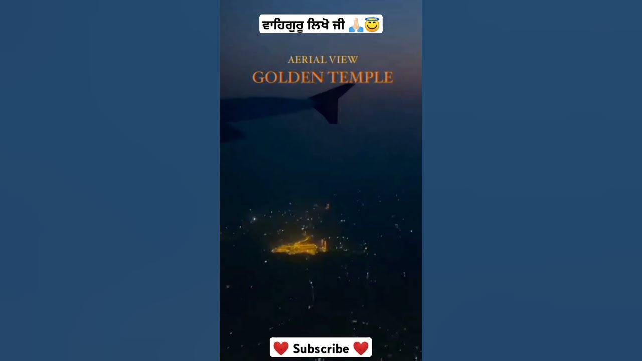 Waheguru ji 🙏🏻❤️ #viral #new #wahguru #song #gurbani #waheguruji##