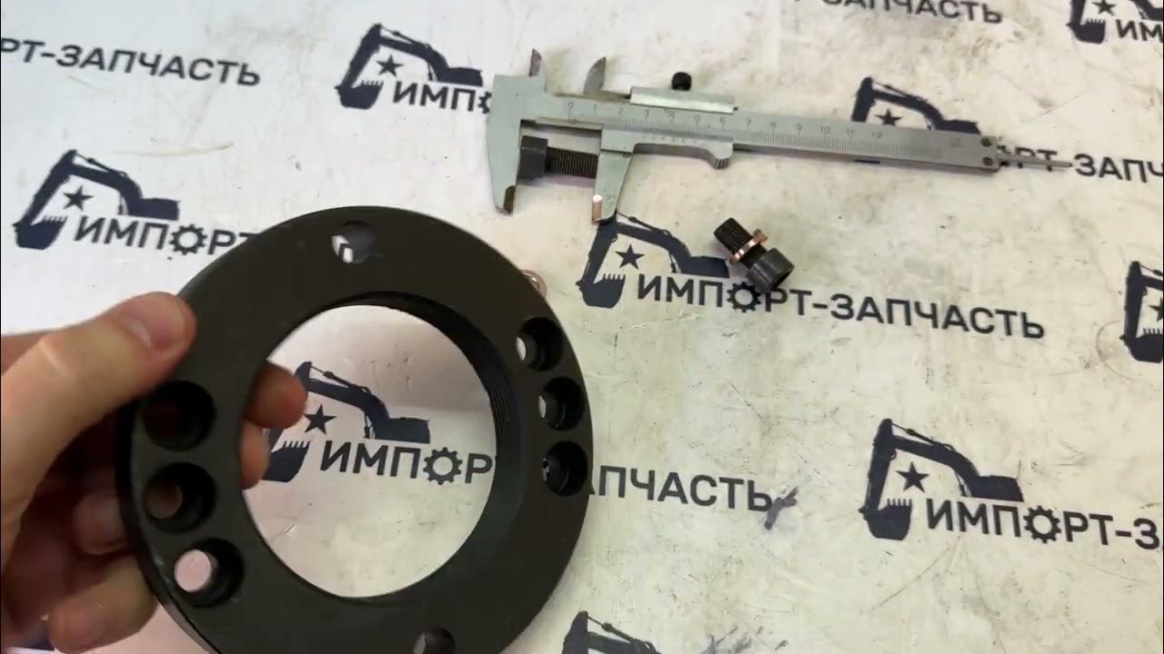 Болт ступичный 805101782 LW330RU - YouTube