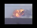 Сильнейший Взрыв Новобогдановка 2004 Склады боеприпасов
