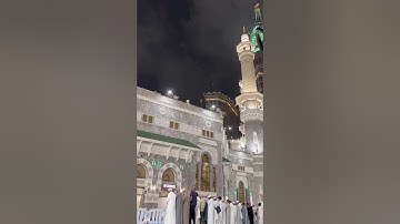 خواتيم سورة ابراهيم من صلاة الفجر 29 صفر 1447 | الشيخ د. الوليد الشمسان 