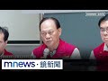 台灣災後救援