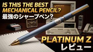 Platinum Z Mechanical Pencil Review: 1981 MoMA Icon - YouTube