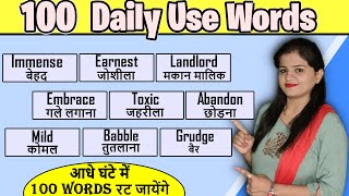 Download lagu 100 Daily Use Vocabulary  100 रोज़ बोले जाने वाले English Words  Daily Use Engl Mp3 Video Mp4